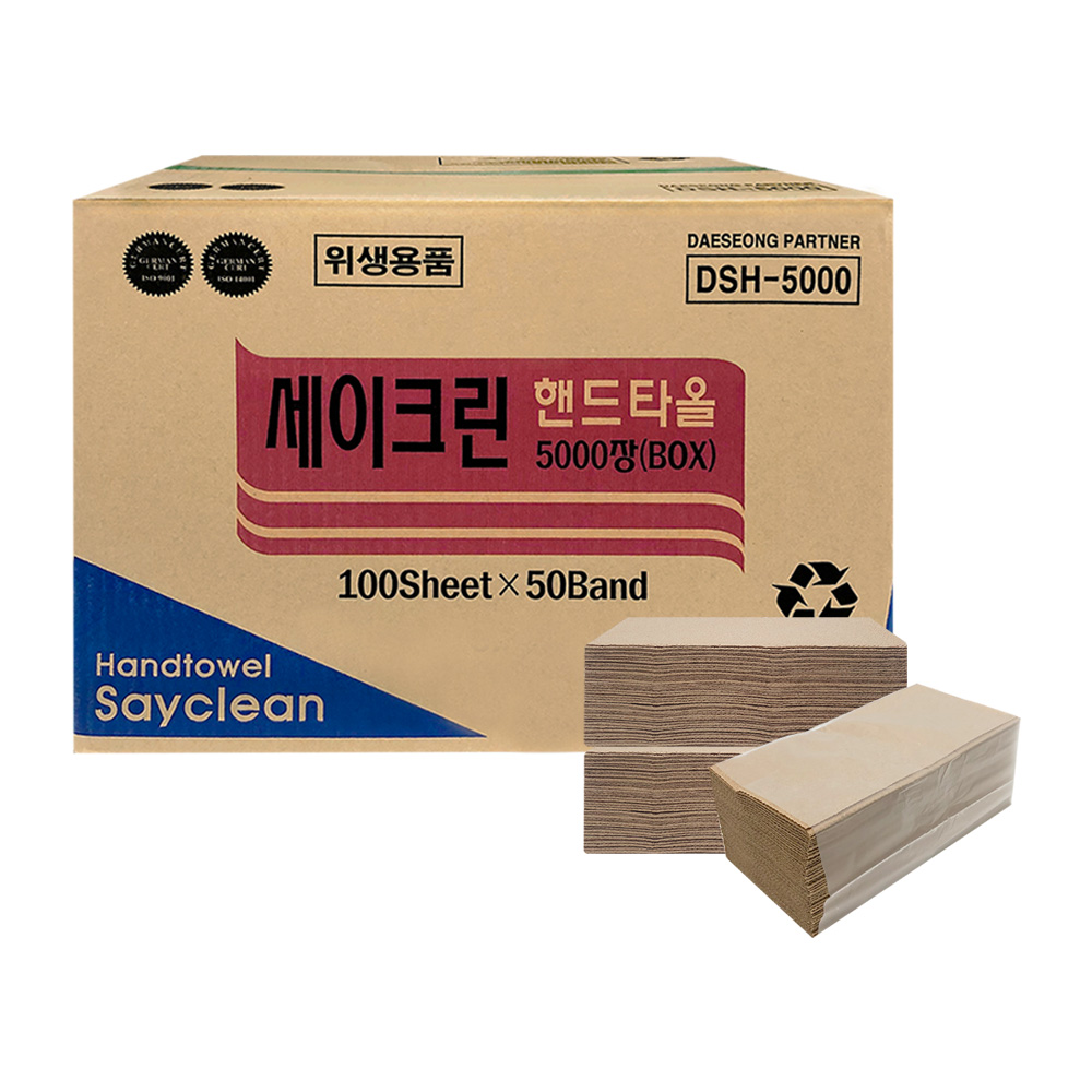 무형광 2겹 핸드타올 5000매 흰색지 갈색지 업소용 페이퍼타올 31,000원