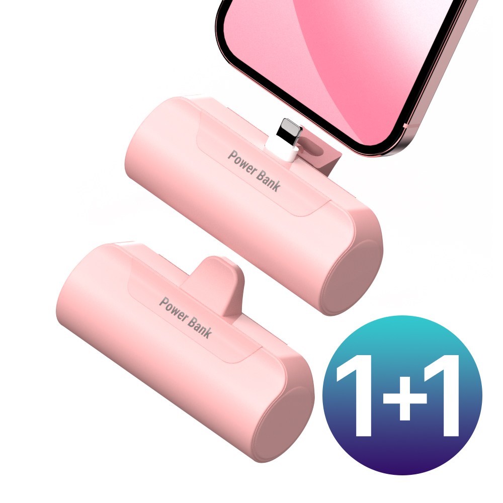1+1 프리미엄 도킹형 일체형 미니 보조배터리 5000mAh 8,720원