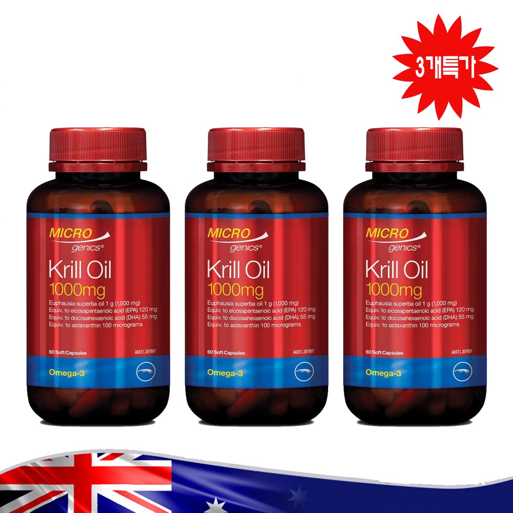 호주산 명품 크릴오일 마이크로 제닉스 남극 고함량 인기질 새우 크릴 오일 1000mg 60캡슐 3개특가 84,400원