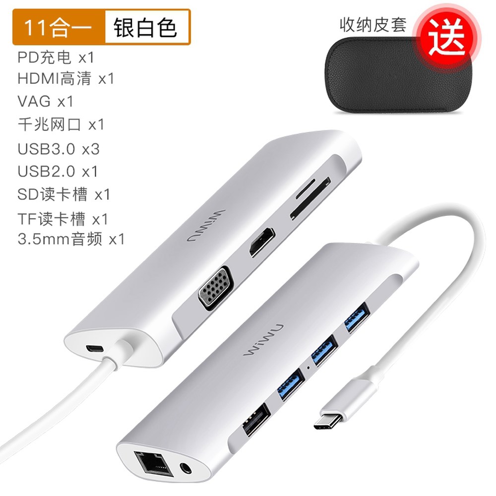 사테치 썬더볼트 60Hz 프로 타입 도킹스테이션 스테이션 M4 USB 12in1 멀티 361,100원