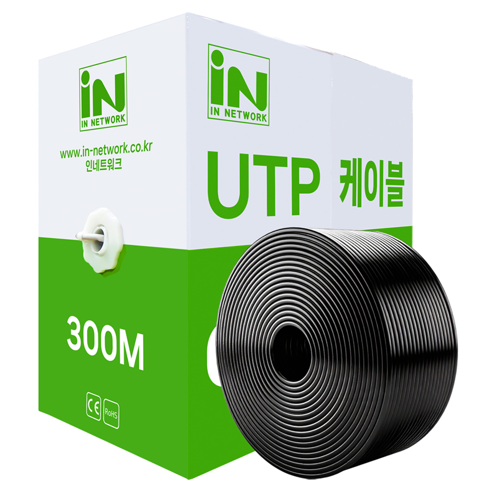 인네트워크 CAT.7 UTP BC심선 제작용 랜케이블 박스타입 IN-7U300BK 208,900원