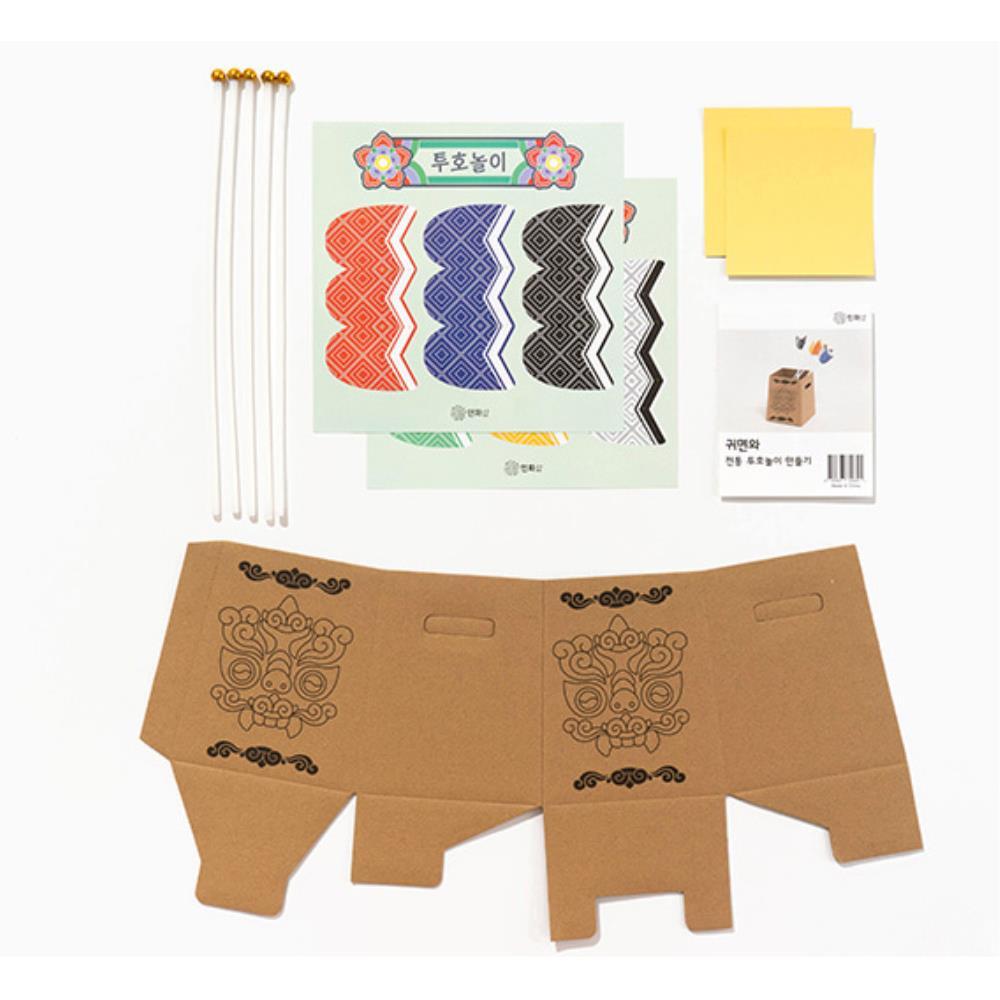 투호통 전통 민속놀이 배우기교구 투호놀이 세트 2개 학원 미술키트 미술공부 공작놀이 diy 6,460원