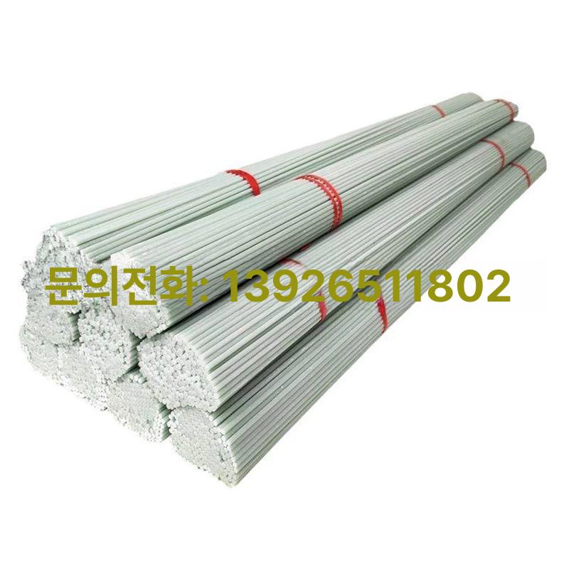 텃밭 활대 100개 터널 폴대 지지대 비닐하우스 강선 받침 29,100원