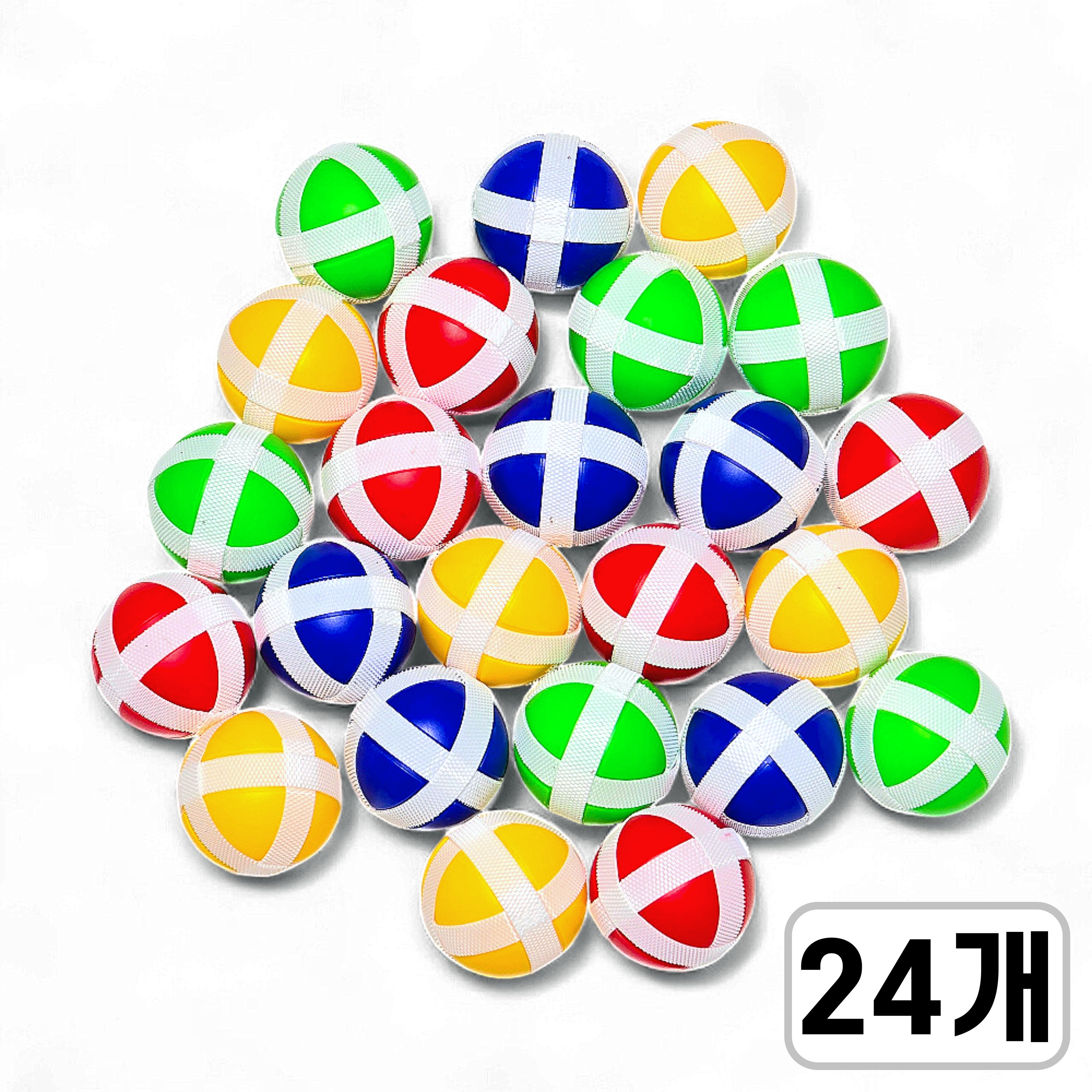 준비끝 벨크로볼 다트볼 찍찍이공 7,900원