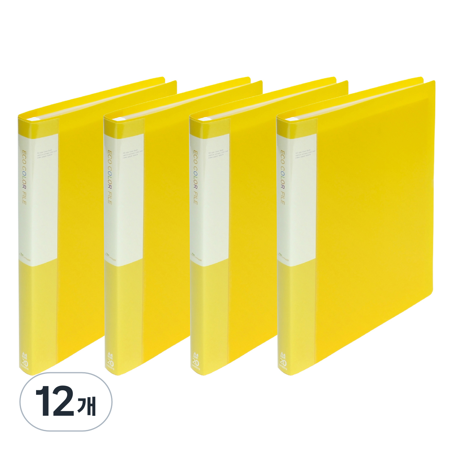 에코청운 PP 클리어 파일 A4 20매 23,700원