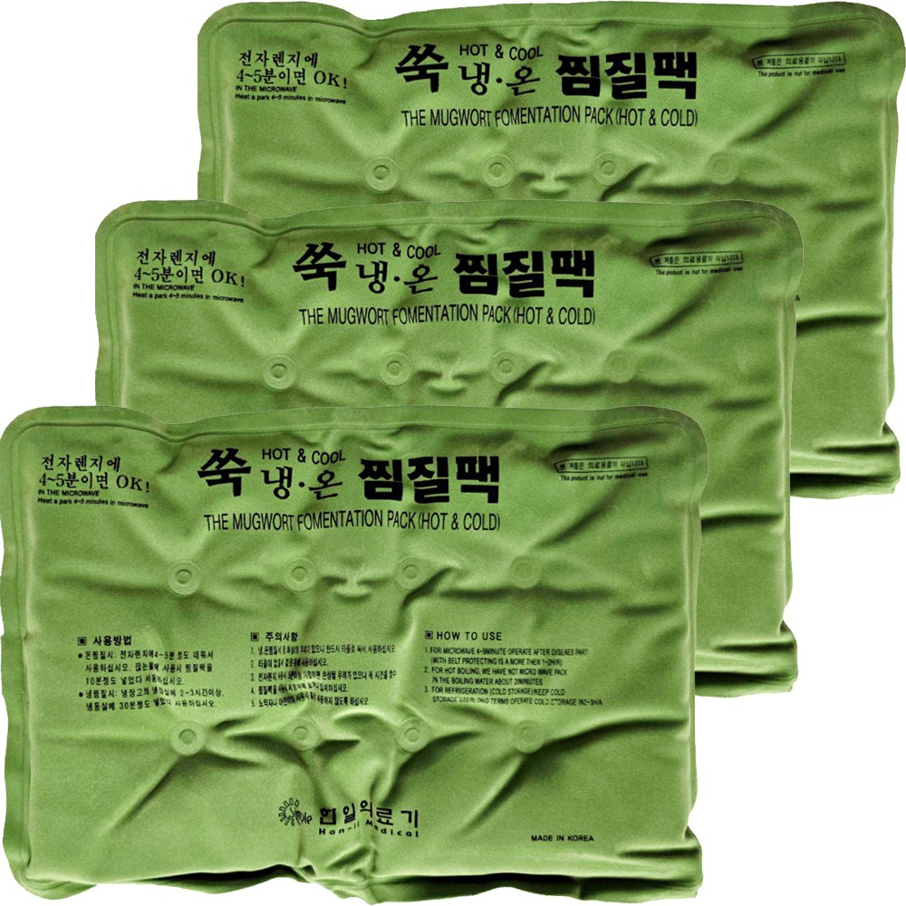 한일의료기 황토냉온 찜질팩 쑥 대형 14,910원