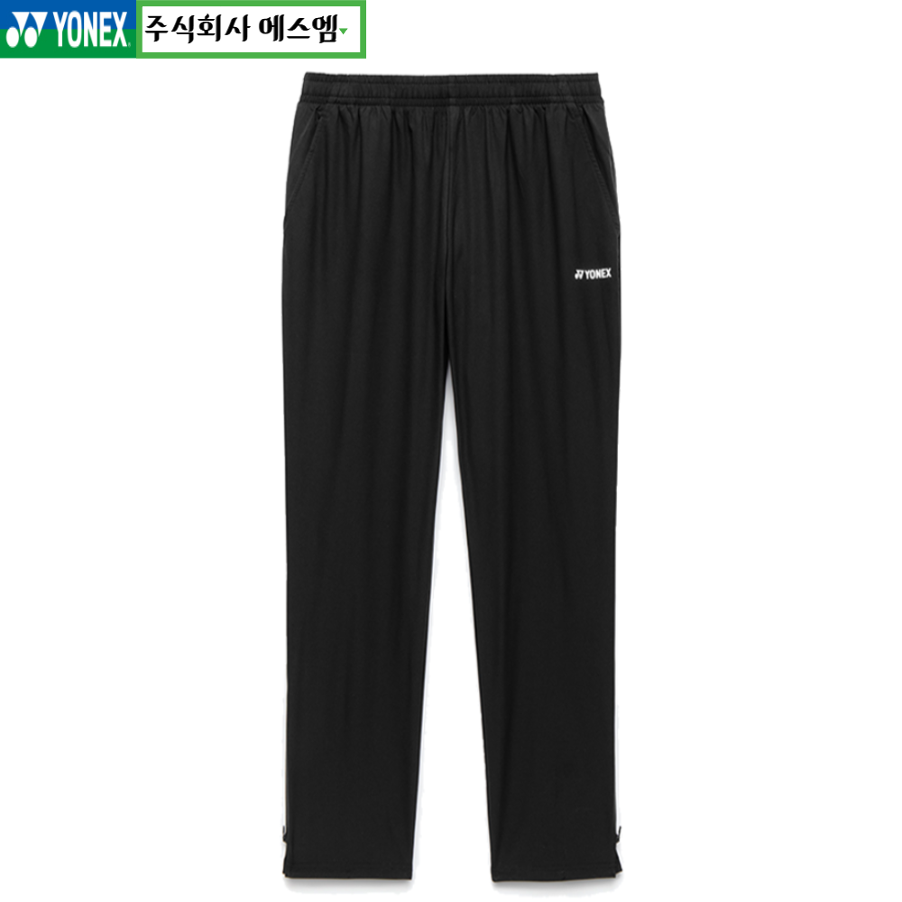 2026 SS 요넥스 트레이닝 긴바지 웜업 60198X 남녀공용 수입 슬림핏 배드민턴 테니스 84,000원