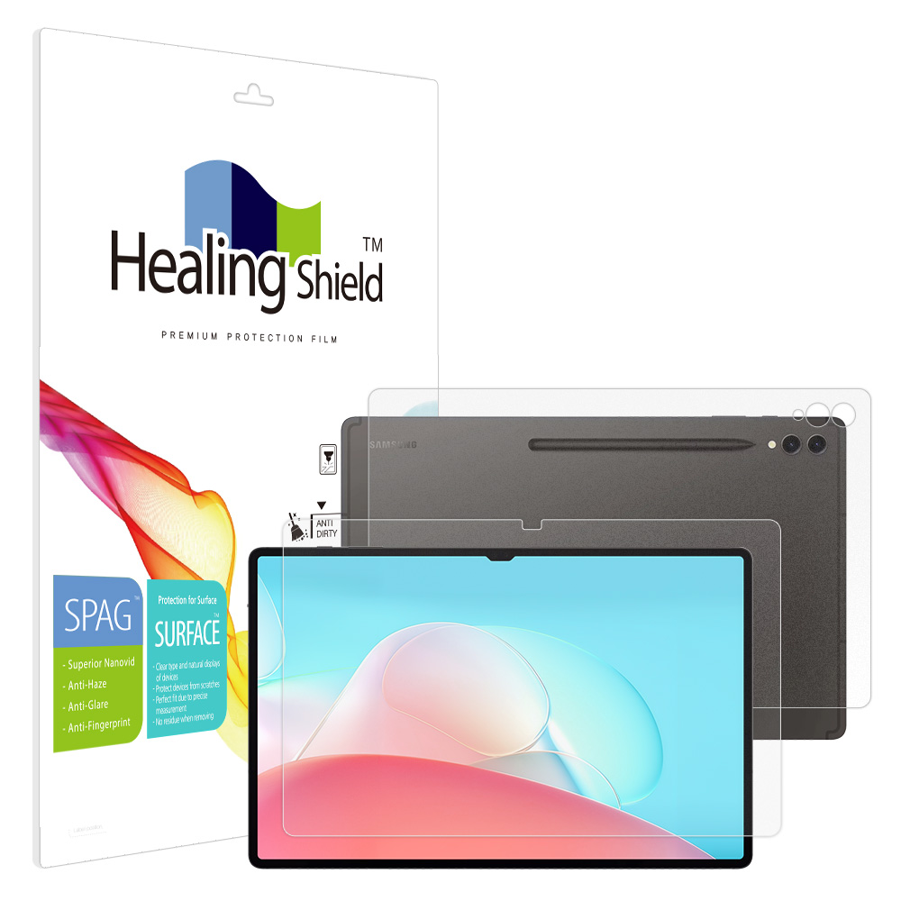 힐링쉴드 슈페리어 저반사 액정보호필름 + 후면 세트, 단일색상, 1세트 32,820원