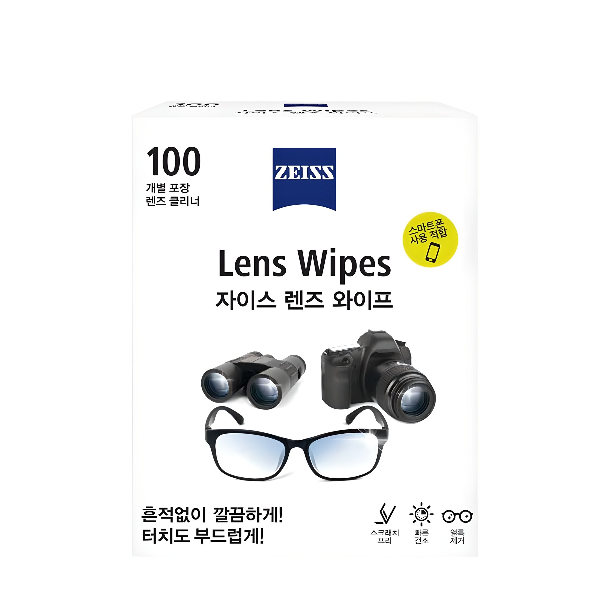 자이스 렌즈 와이프 클리너, 단일상품, 100개, 현재가 8,890원