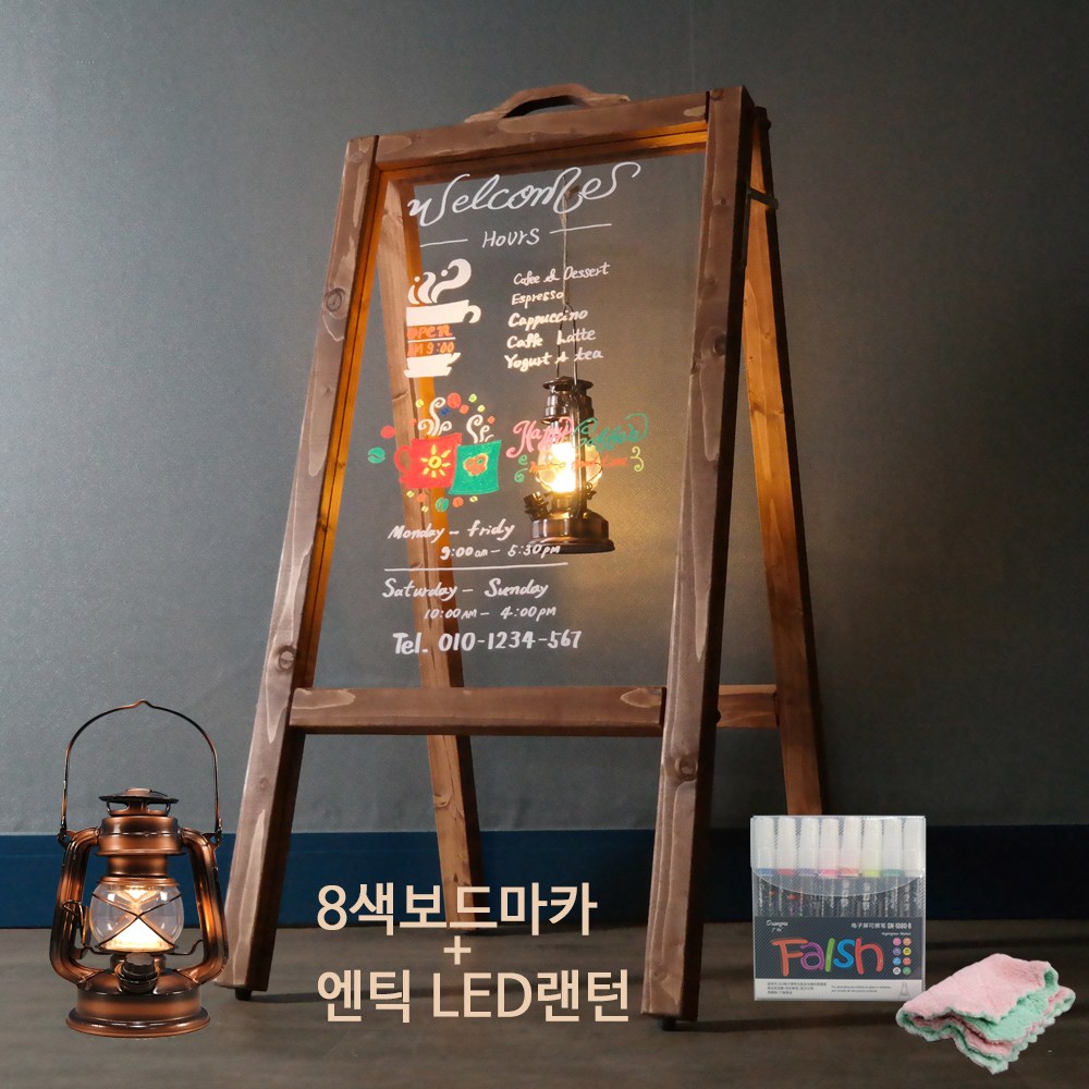 원목통프레임 투명 아크릴 A형 카페입간판 FALSH8색보드마카포함 랜턴포함 크리스마스입간판, 아크릴 130,000원