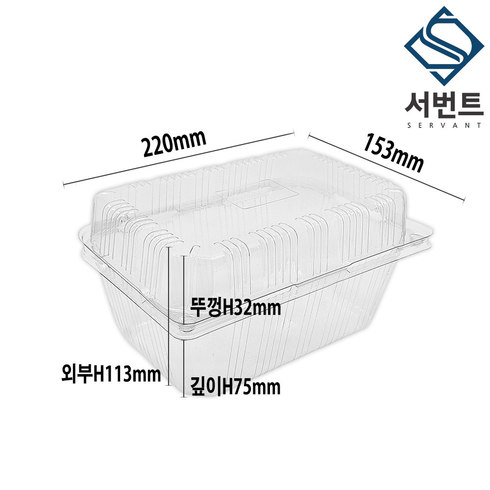 원미 W509 투명 페트 300개 과일 900g~1kg 블루베리 귤 토마토 자두 살구 샤인머스캣 포도 거봉 무화과 포장 용기, 300개입, 1개, 1박스, 300개 99,900원