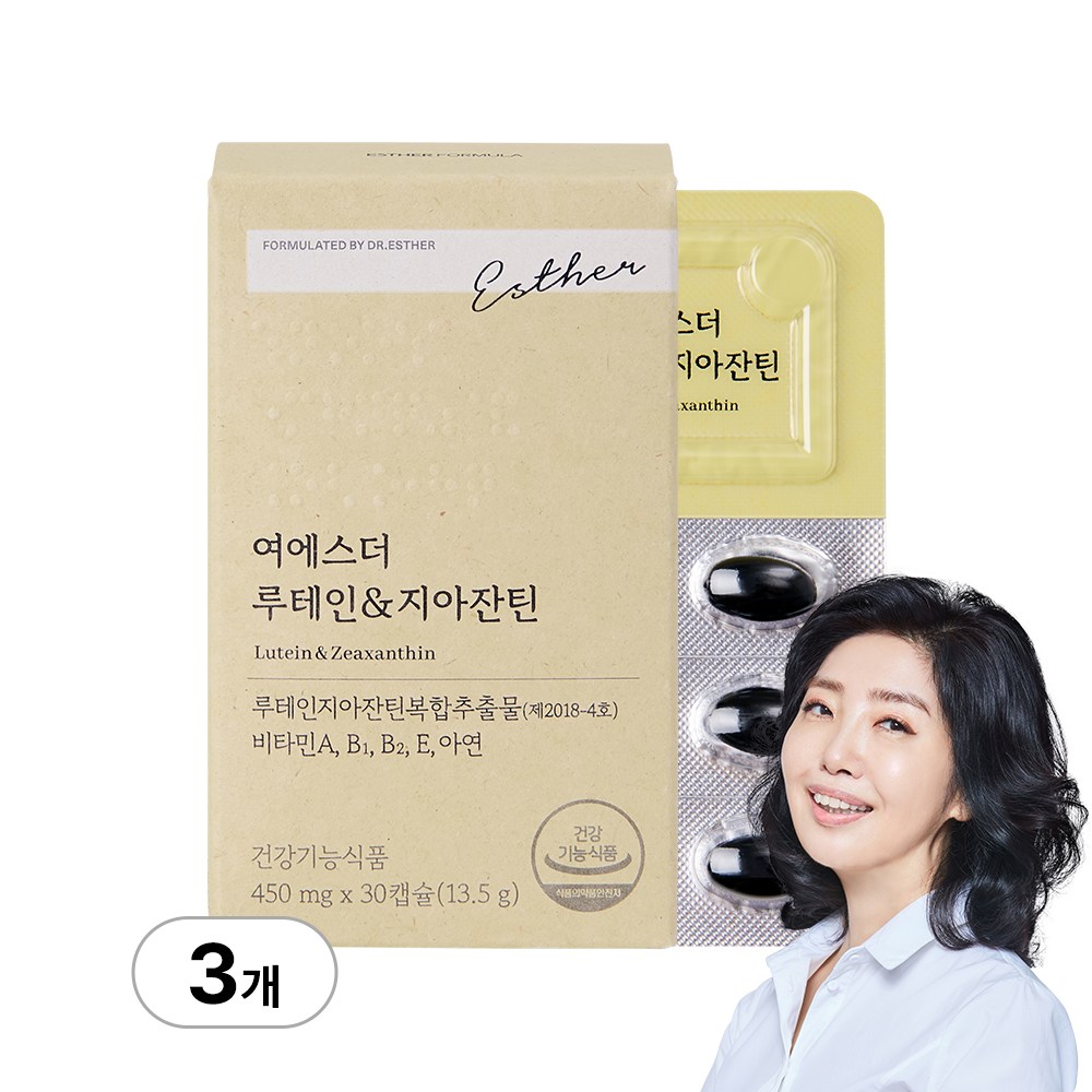 [본사직영] 여에스더 루테인&지아잔틴 (눈의 노화 케어 기능성 원료 20mg) 국민영양 프로젝트 29,700원