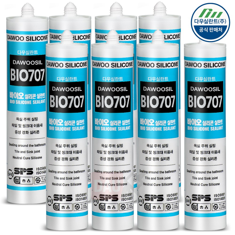 [다우몰] KS 인증 친환경 바이오 실리콘 BIO 707 백색 (노즐포함) 31,300원