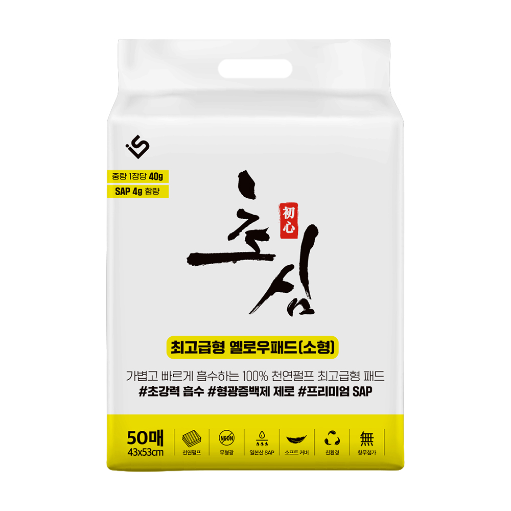 초심 최고급형 옐로우패드 소형견 40g SAP 4g, 현재가 8,910원