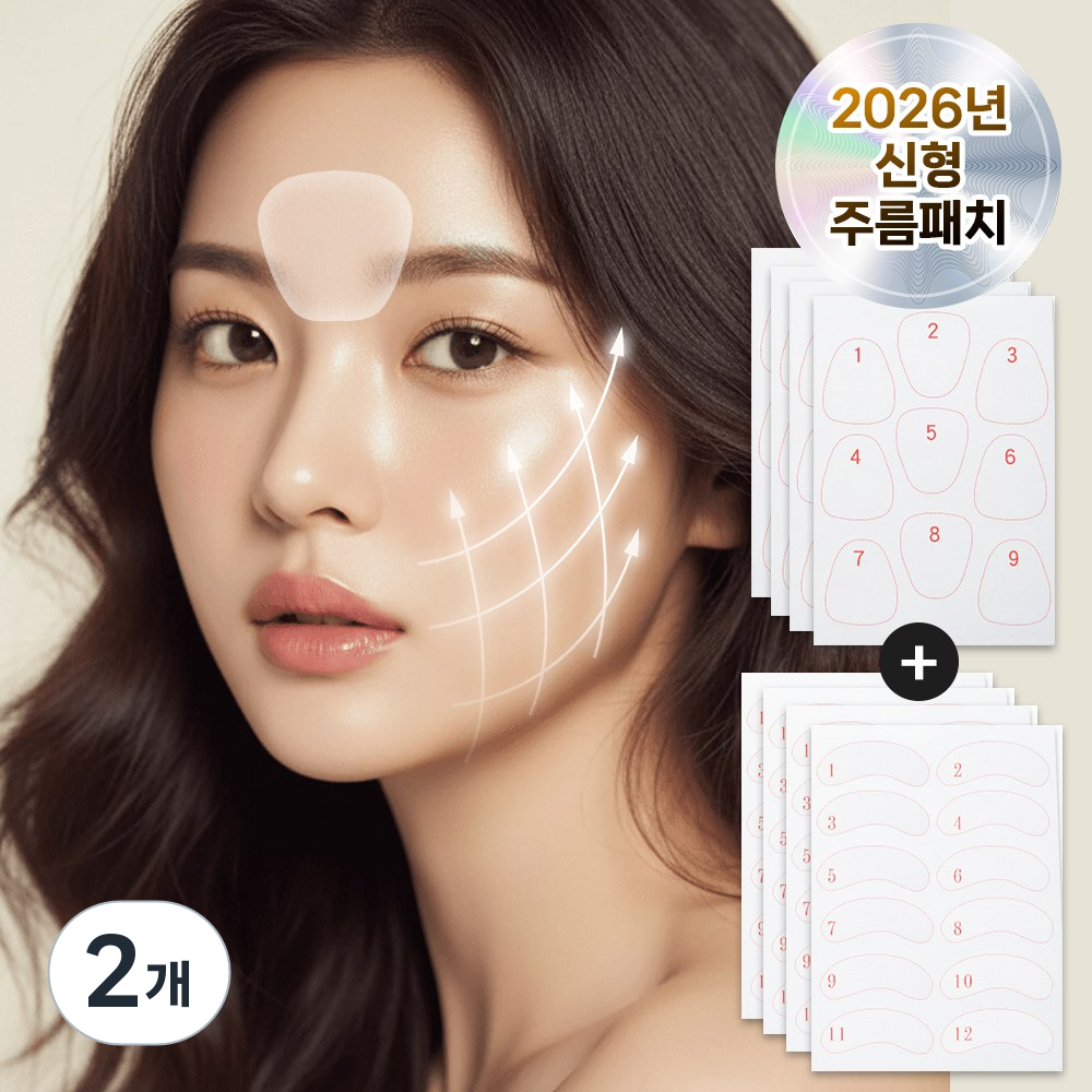 라인미 주름패치 팔자 미간 눈가 51매, 2개, 51개입 12,800원