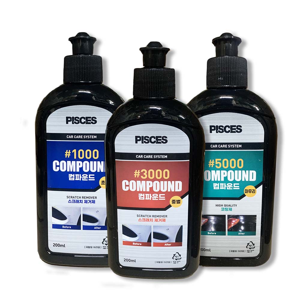 PISCES 컴파운드 3종 세트 1000 3000 광택 소용량 개인용 오너용 기스 흠집제거 파이씨스통상 14,260원