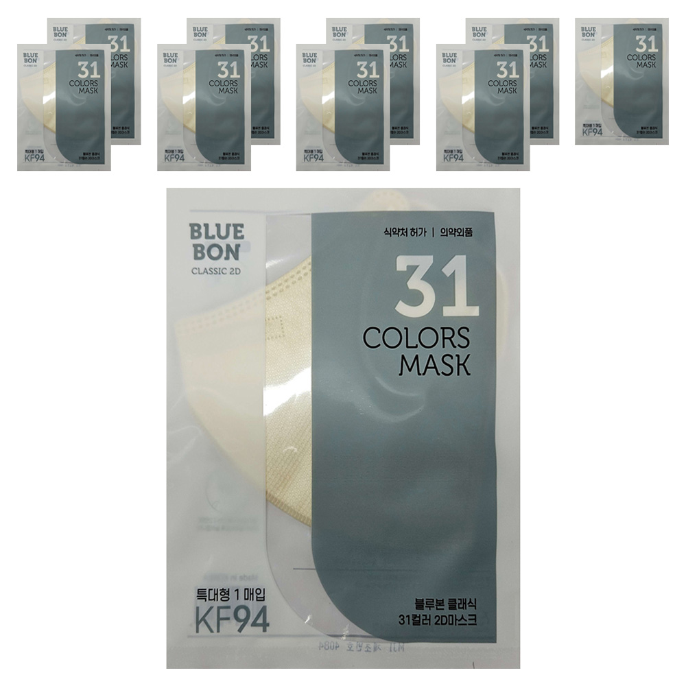블루본 클래식 31컬러 투디 마스크 특대형 KF94, 코코넛화이트, 10개, 1매입 6,000원