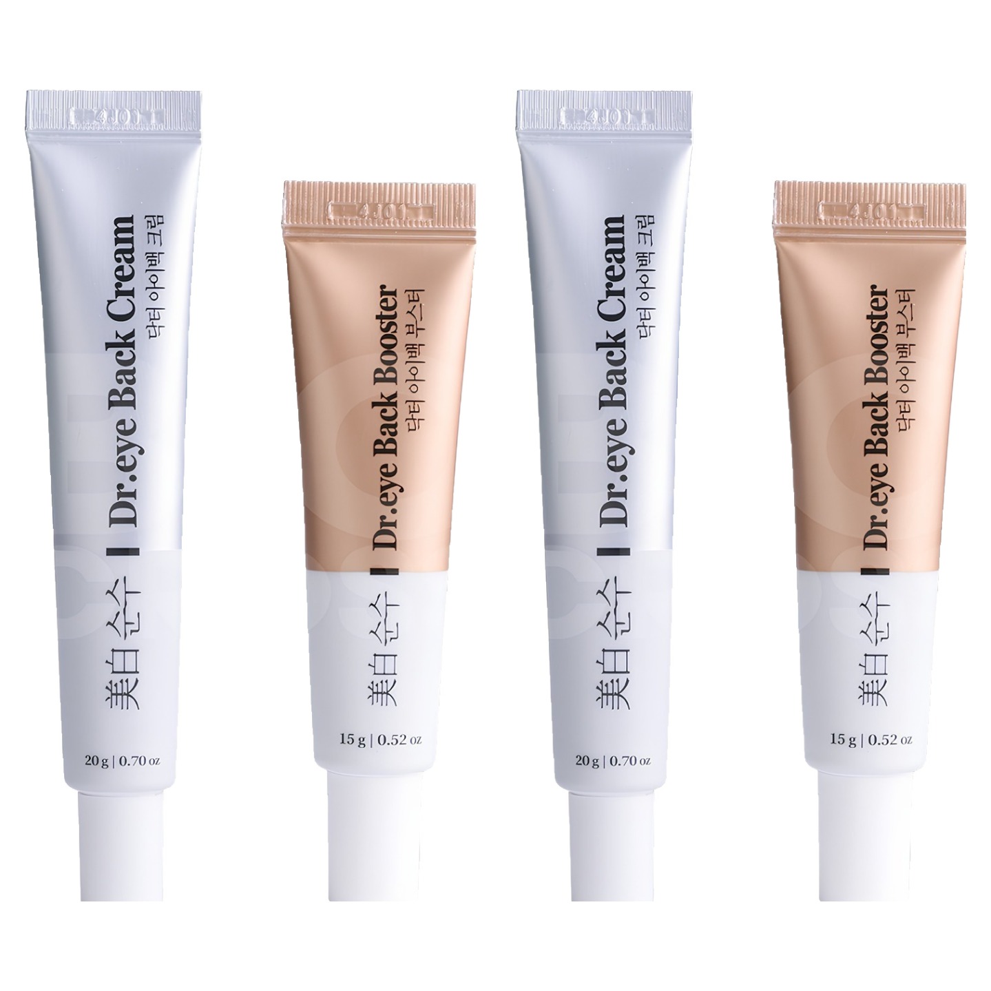 미백순수22 미백순수 아이크림 닥터아이백 부스터 + 눈가 눈밑 주름크림 세트, 35g, 2개 80,000원