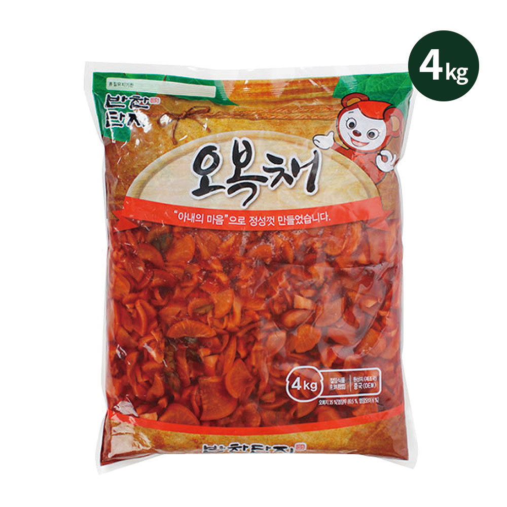반찬단지 오복채 오복지 장아찌, 2개, 4kg 26,900원