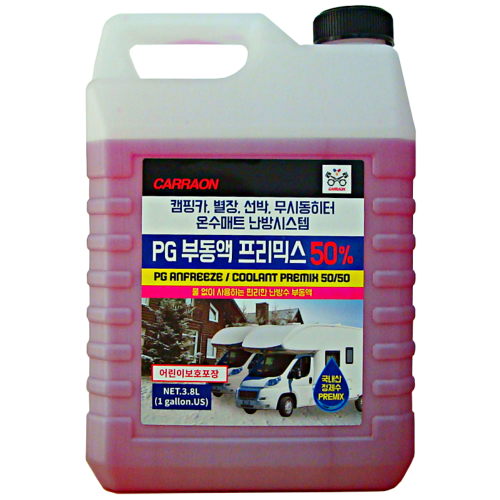 PG부동액 캠핑카 무시동히터 선박 별장 건식 보일러 온수 매트 난방수 3.8리터 38,000원