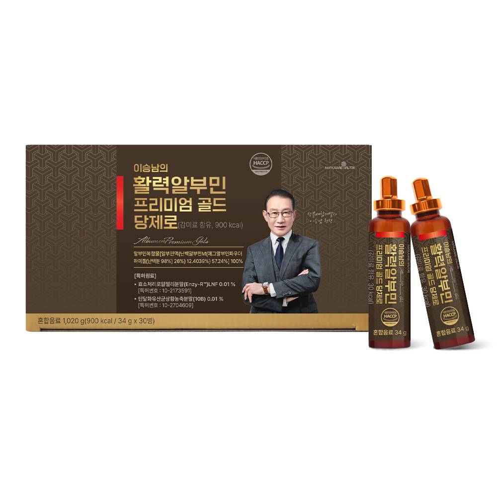 이승남 당제로 마시는 고함량 활력 알부민 프리미엄 골드 저당 특허원료 39,900원