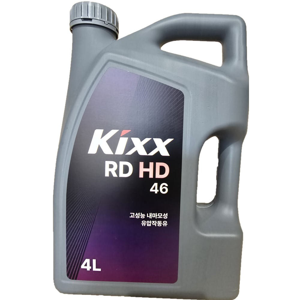 KIXX 킥스 RD HD 4L 란도46 유압작동유 15,870원