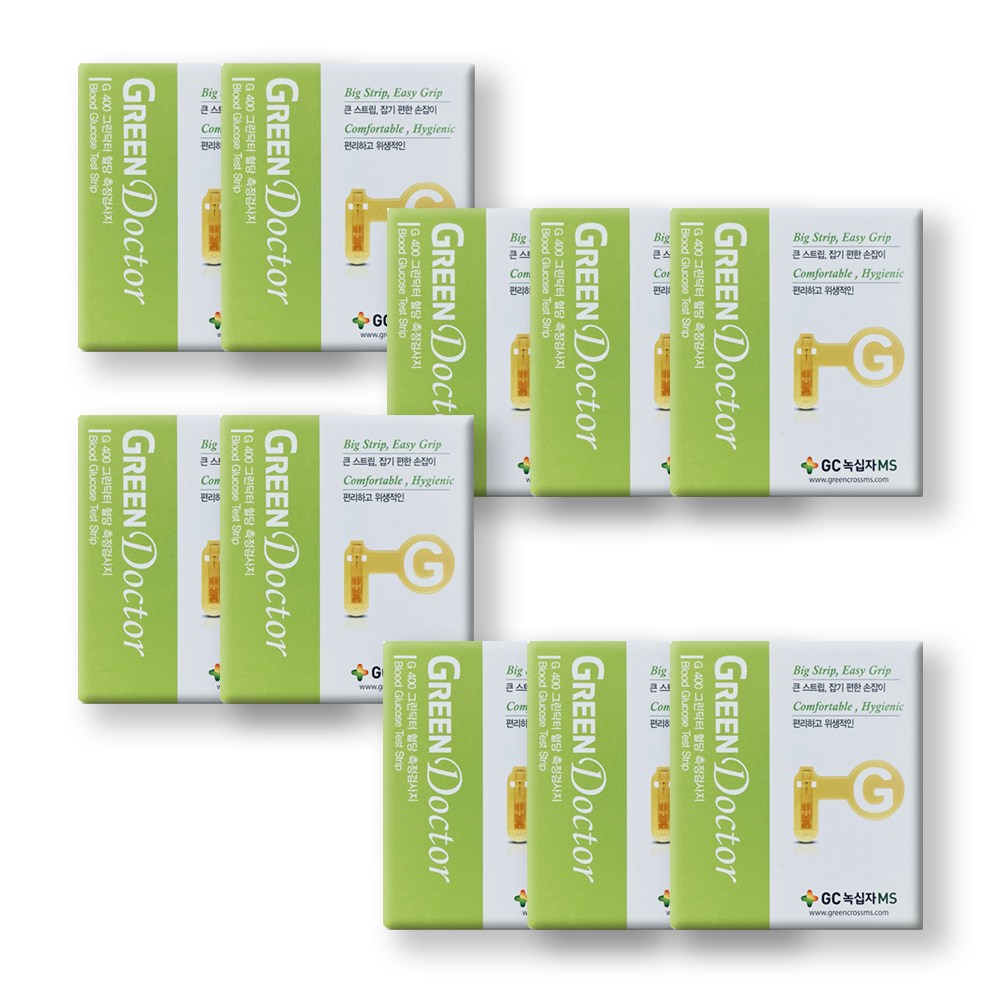 녹십자MS 그린닥터 혈당검사지 혈당시험지 500매(10박스), 현재가 150,000원