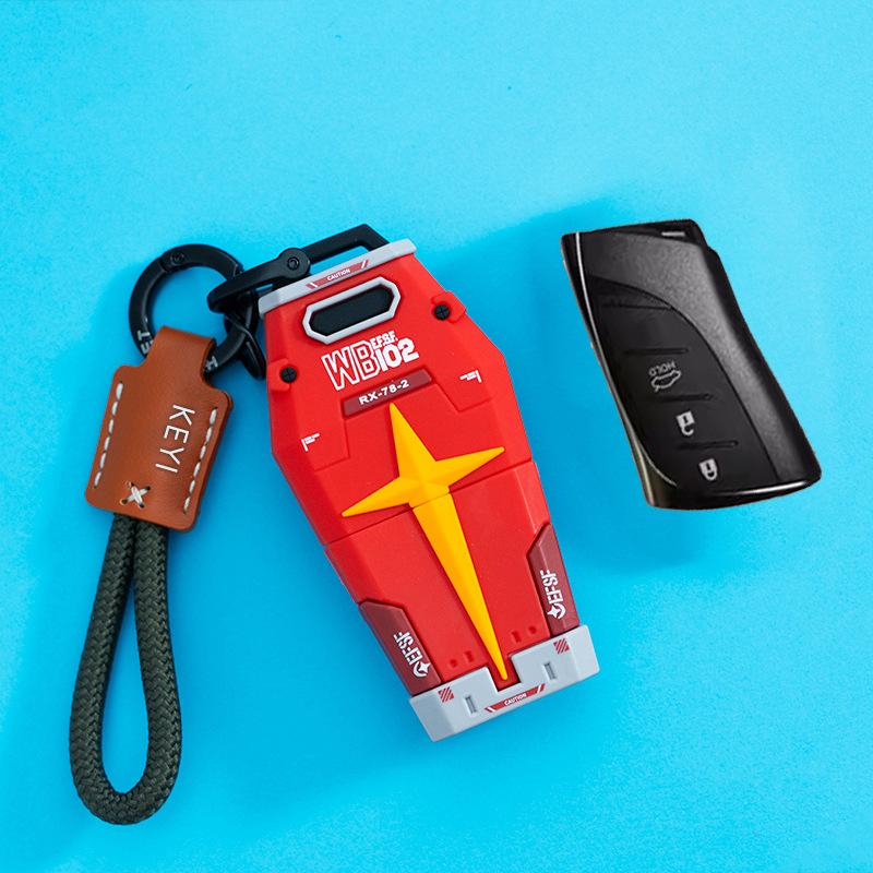 건담 스타일 하드타입 스마트키 커버 남성 자동차 액세서리 29,500원