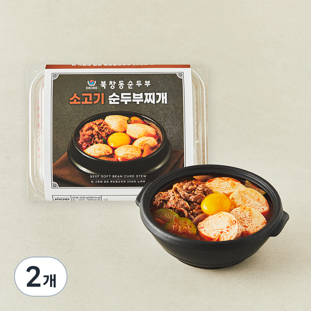 [로켓프레시] 마이셰프 북창동 소고기 순두부찌개 밀키트 2인분 21,800원