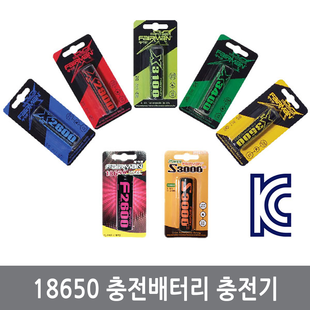 싸이피아 고용량 3500mAh 18650 배터리 충전기 패어맨 LG삼성셀 8,000원