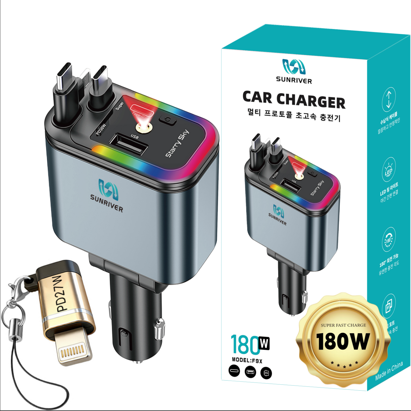SUNRIVER 차량용 시거잭 충전기 180W 5in1 듀얼 릴타입 초고속 충전기 컬러 무드등 스타라이트 듀얼 고속충전 별천장 TYPE-C 2개 +애플 1개 PD USB 19,800원