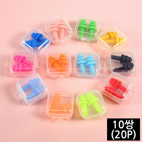 본라이프 3중 실리콘 귀마개 10세트 소음실리콘귀마개 수면 수영귀마개 소음방지 층간소음귀마개 만능실리콘귀마개 5,900원