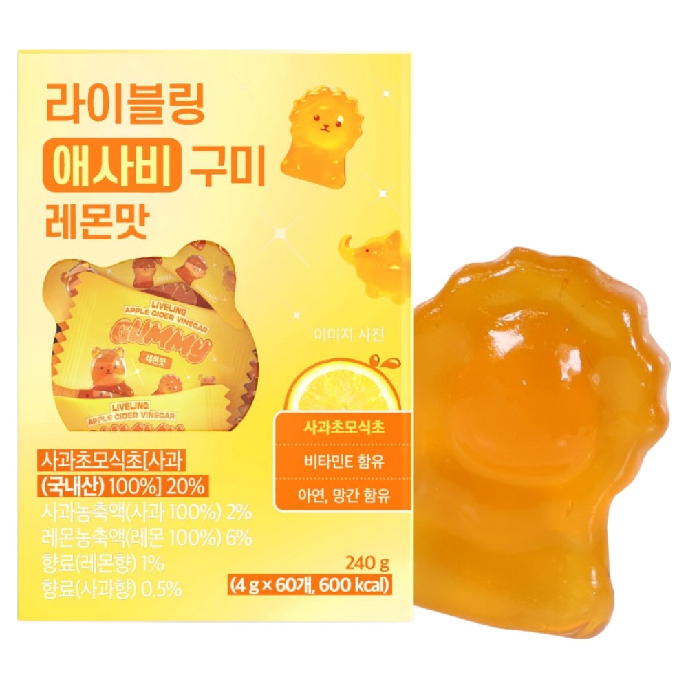 라이블링 애사비 구미 레몬맛 60개입, 240g, 1개 23,900원