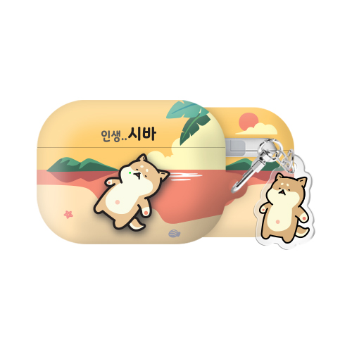 실버벨 귀염뽀쨕 나들이시바 에어팟3/에어팟4 하드 케이스 +아크릴키링 세트, 나들이시바_해변, AirPods(4세대), 1개 18,500원