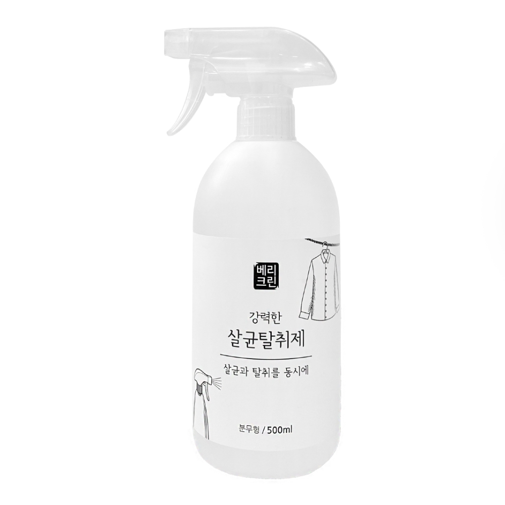 베리크린 살균탈취제 무향살균탈취제 섬유탈취제 살균소독제, 500ml, 1개, 무향 9,900원