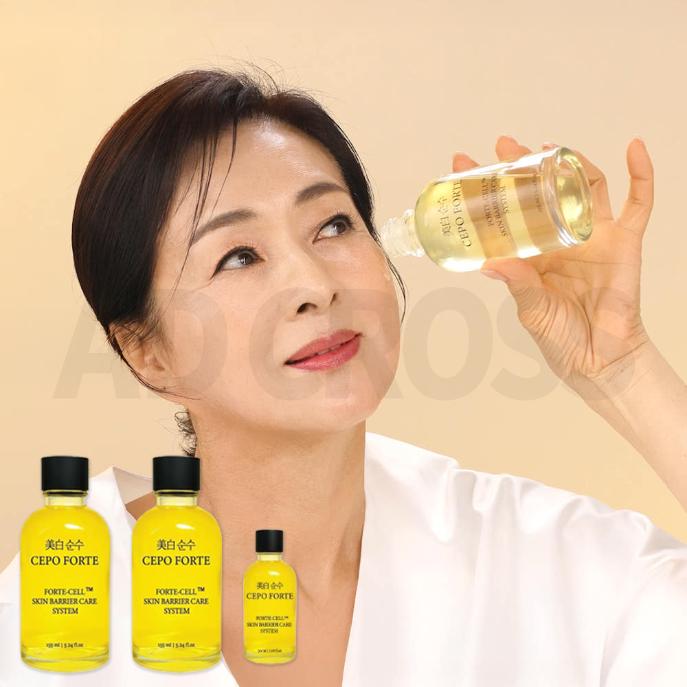 [인포벨]애드크로스 홈쇼핑 미백순수 세포 포르테 이보희 피부체력 초대용량 병풀 토너 에센스 물광 69,900원