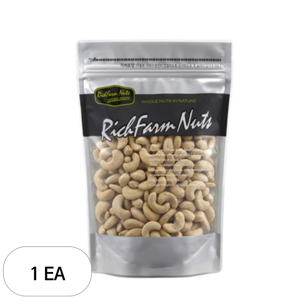 리치팜너트 볶음 캐슈넛 34,590원