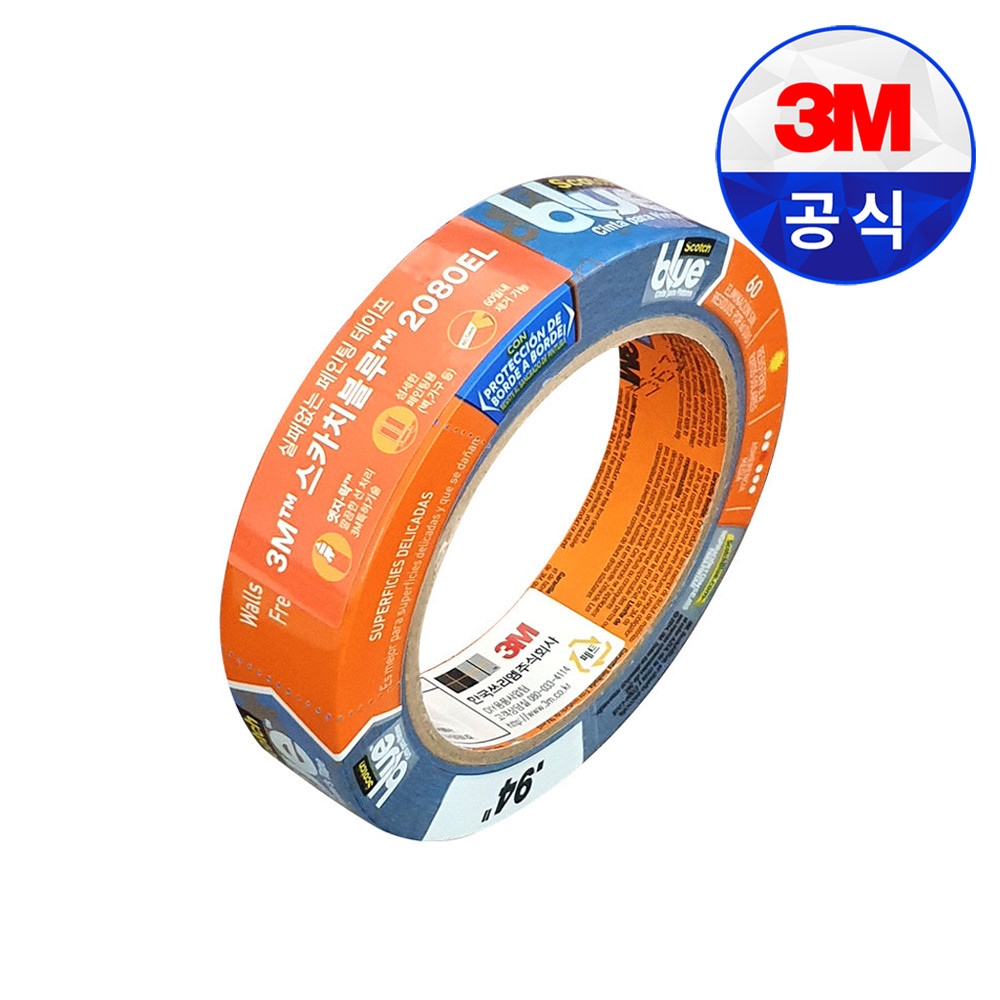 3M 2080EL 스카치블루마스킹테이프 24mm x 54.8미터 24롤 / 박스, 1박스 132,900원