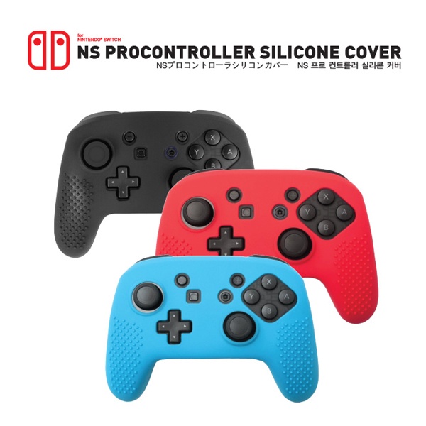 (GAMMAC) 겜맥 닌텐도 스위치 NS 프로컨트롤러 실리콘 커버 5,500원