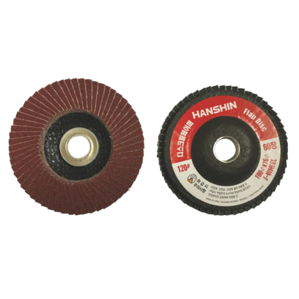 한신연마 디스크휠페이퍼(60장) I-WHEEL 100mm (4')(220#) 100장 75,510원