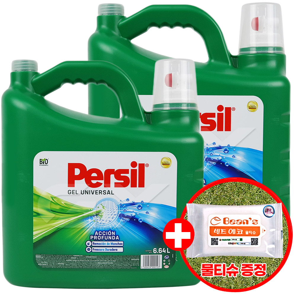 퍼실 젤 유니버셜 겔 액체세제 드럼 일반 겸용 6.64L x2개 + 빈즈물티슈10매 55,900원