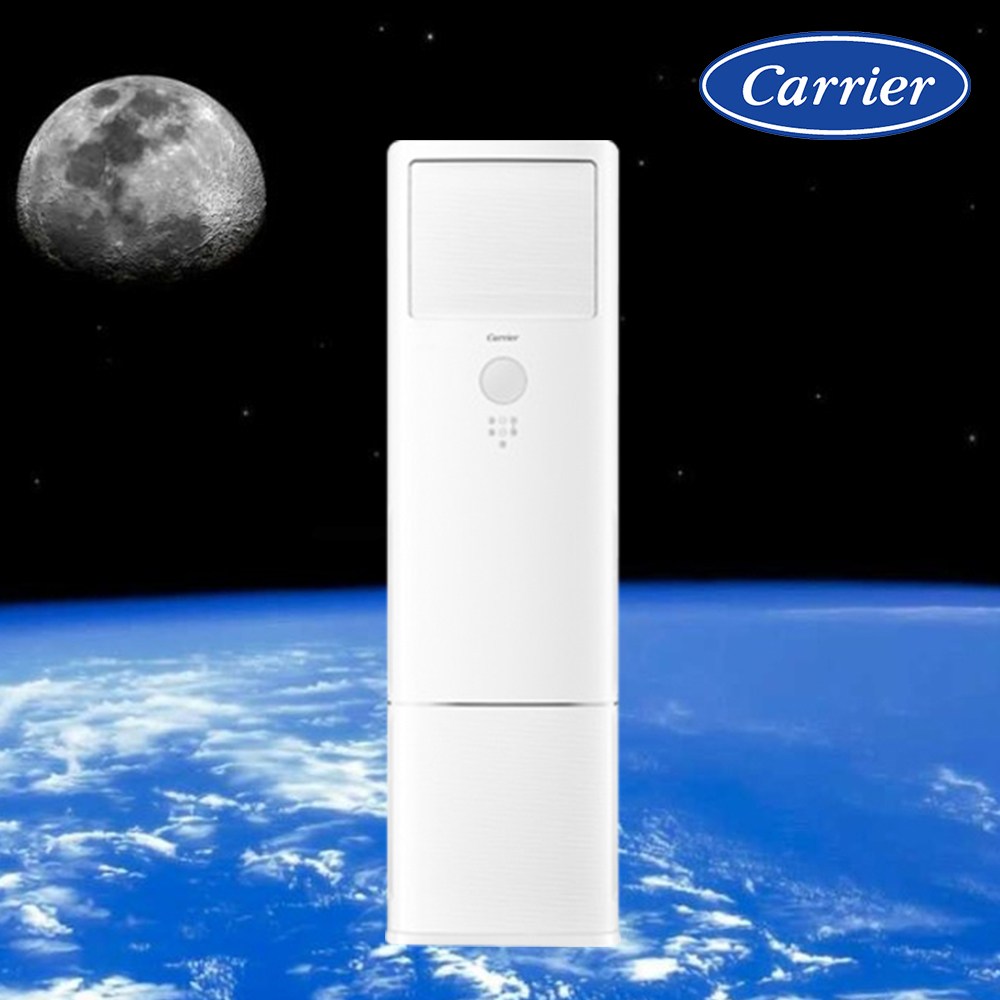 캐리어 스탠드 냉난방기 인버터 16평형 DAMQ-0653DAWSD 업소용 냉온풍기 실외기포함 빠른설치 584,000원