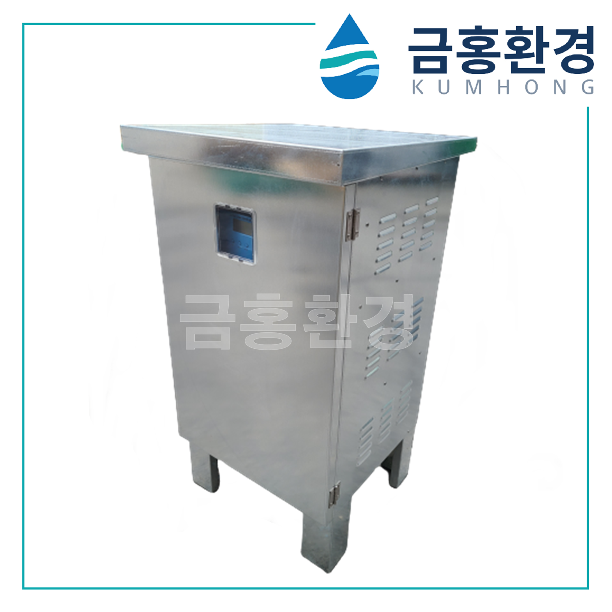 정화조 컨트롤 외함 (6구 철함) / 오수처리시설 정화조 에어펌프 브로워 브로와 전기기포발생기 블로워, 1개 325,000원