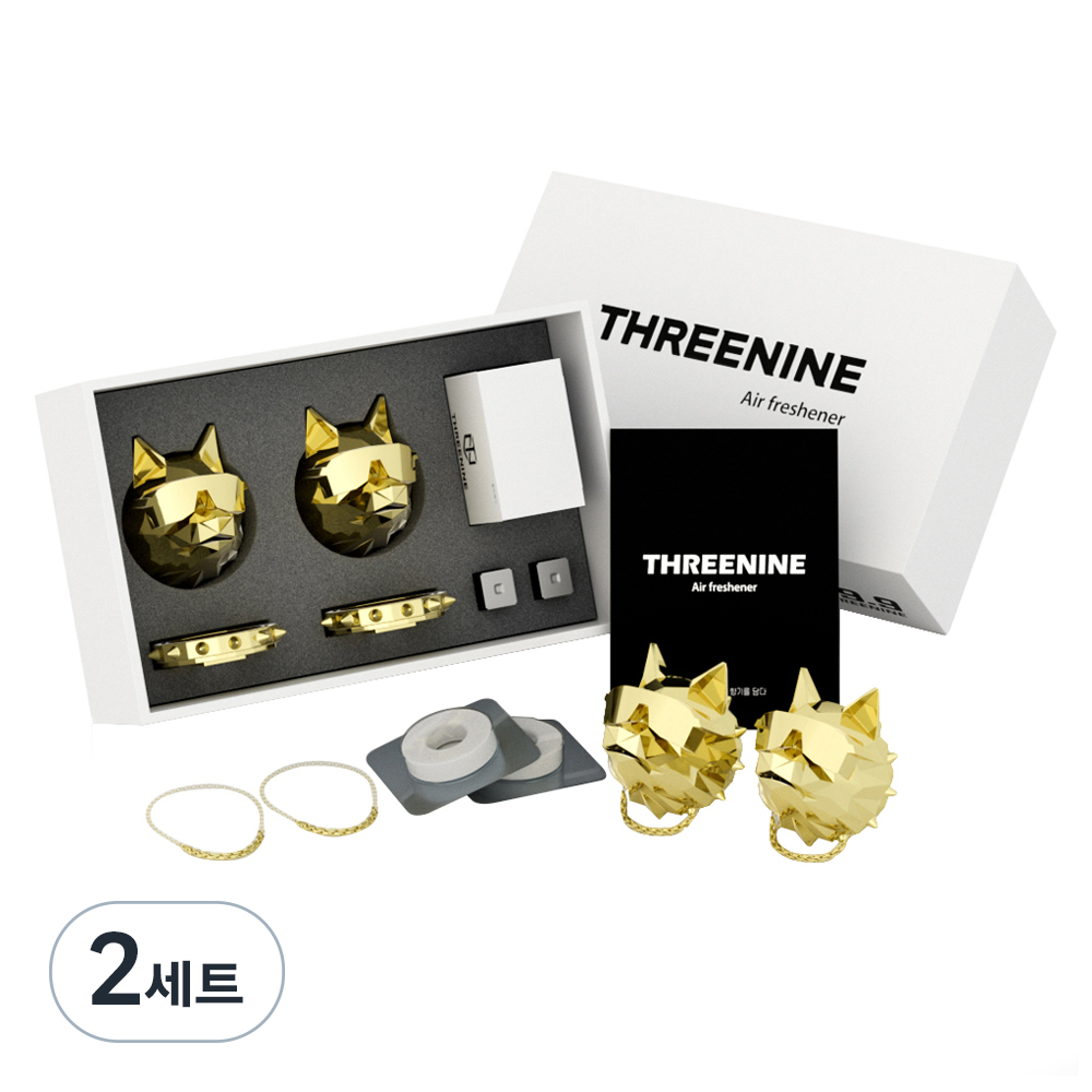 쓰리나인 불독 프리미엄 디퓨저 힙한늑대 차량용 방향제 골드 2p + 향 2p 세트, 2세트, 클린코튼 109,800원