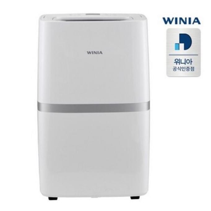 위니아 인증점 제습기 10L EDH10HNW(A) 물류센터 빠른출고 168,000원