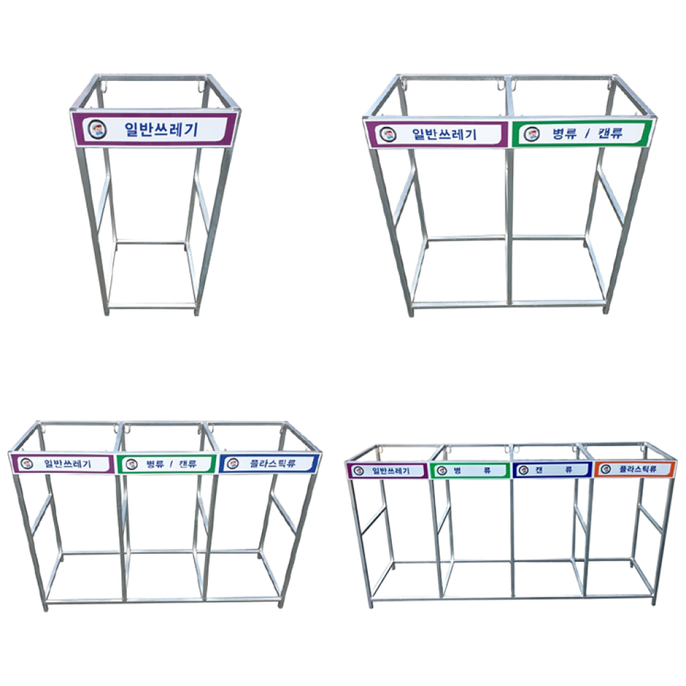 보급형 분리수거대 80L [1구/2구/3구/4구] 89,100원