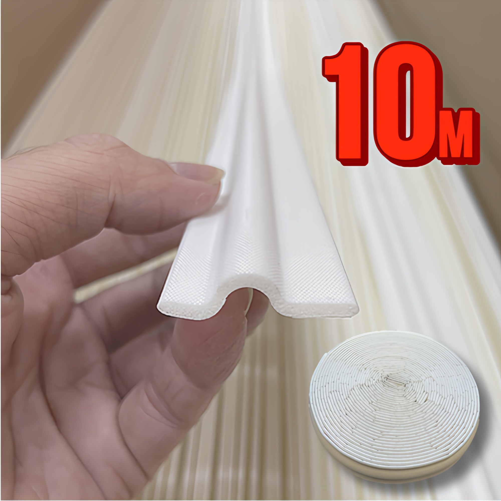 3초쿨 창문바람막이 넉넉한 10미터 고급 신소제 문풍지, 1개 7,900원