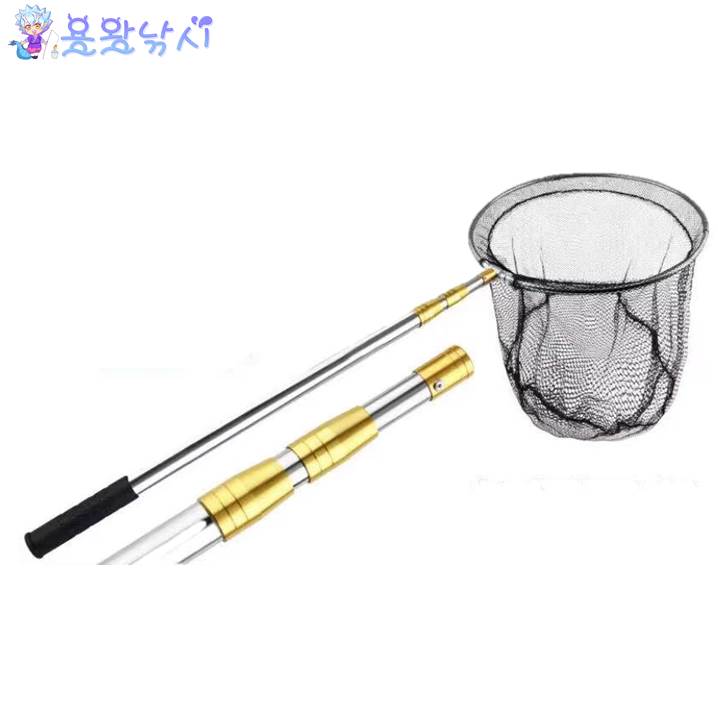 용왕낚시 스테인레스 뜰채 민물 바다 낚시뜰채 뜰망 낚시채비 낚시용품 해루질 스텐 접이식 뜰채 뜰망 해루질뜰채 10,000원