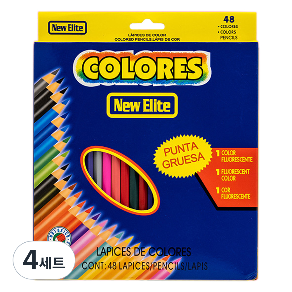 코히모 슬림 드로잉 색연필 케이스 세트 3W127, 4세트, 48색 21,500원