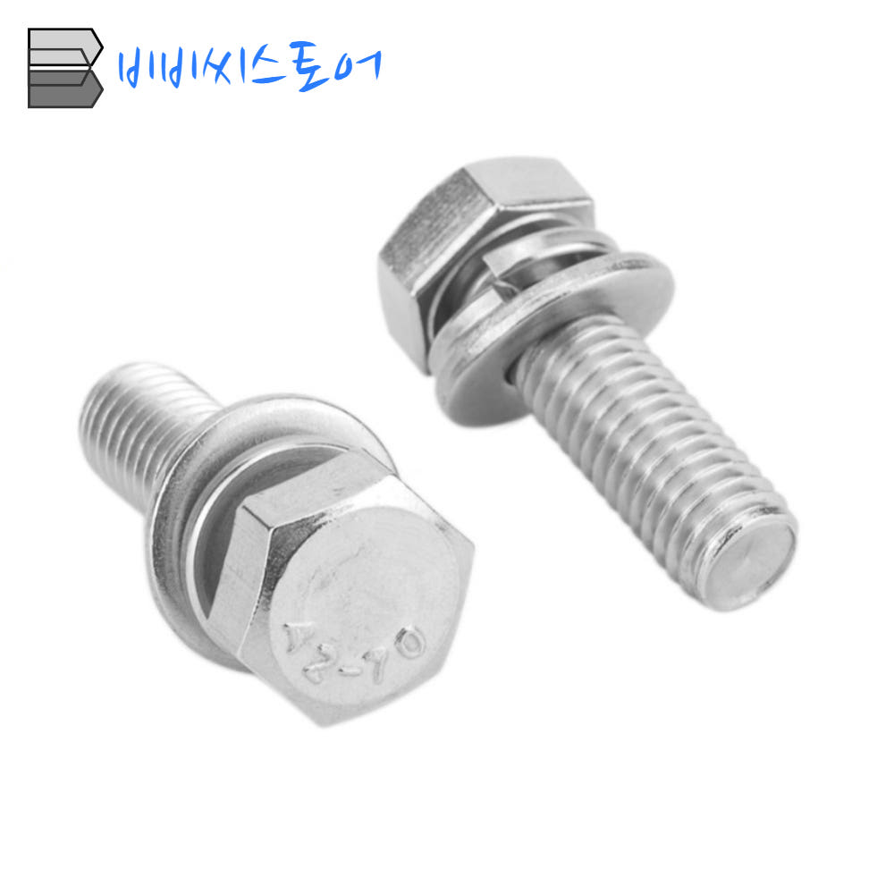 스텐육각볼트세트 M20 너트와샤 서비스, 4개, 160mm, M20 23,000원